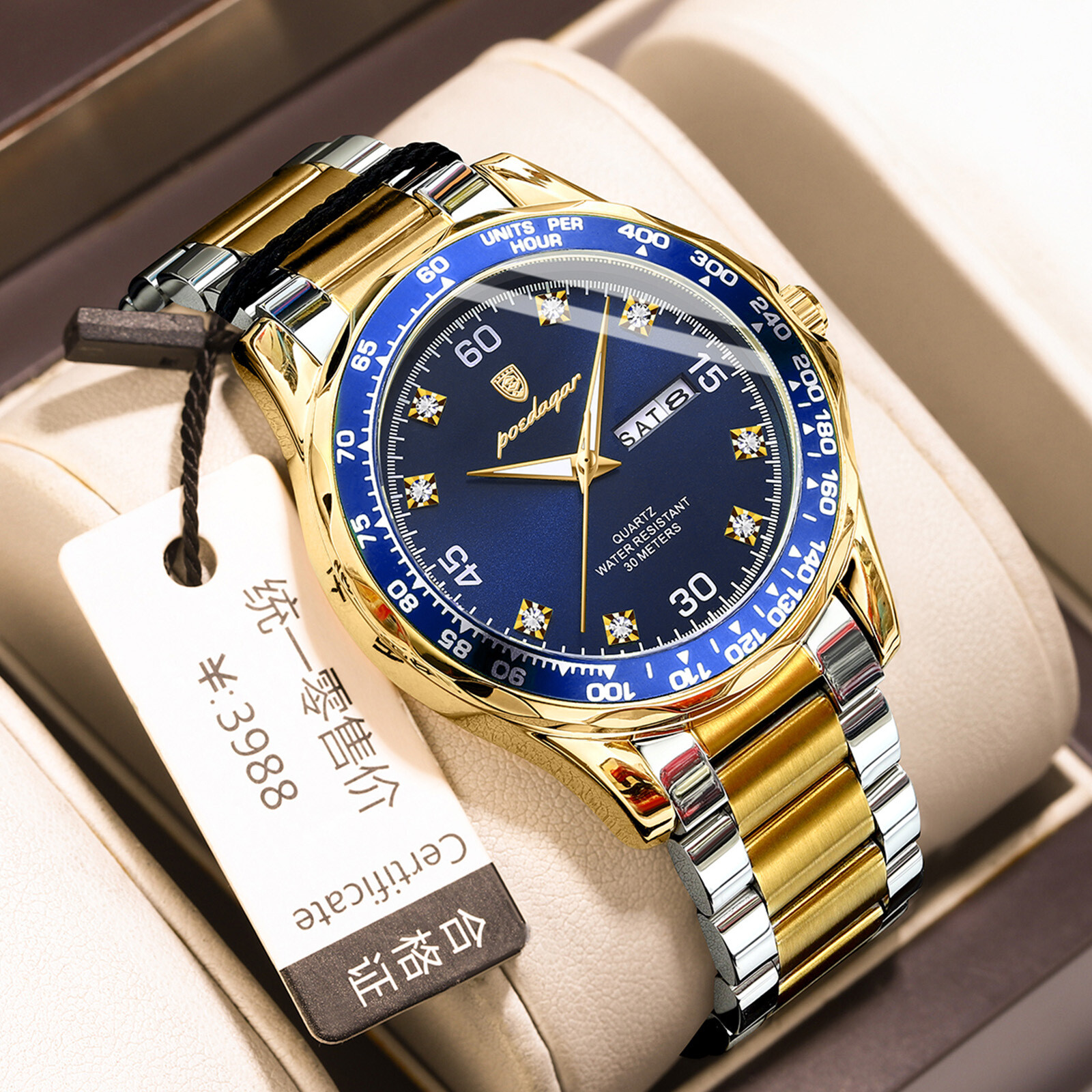 POEDAGAR Men Date Watch Quartz Wristwatch Waterproof Luminous Stainless Watches