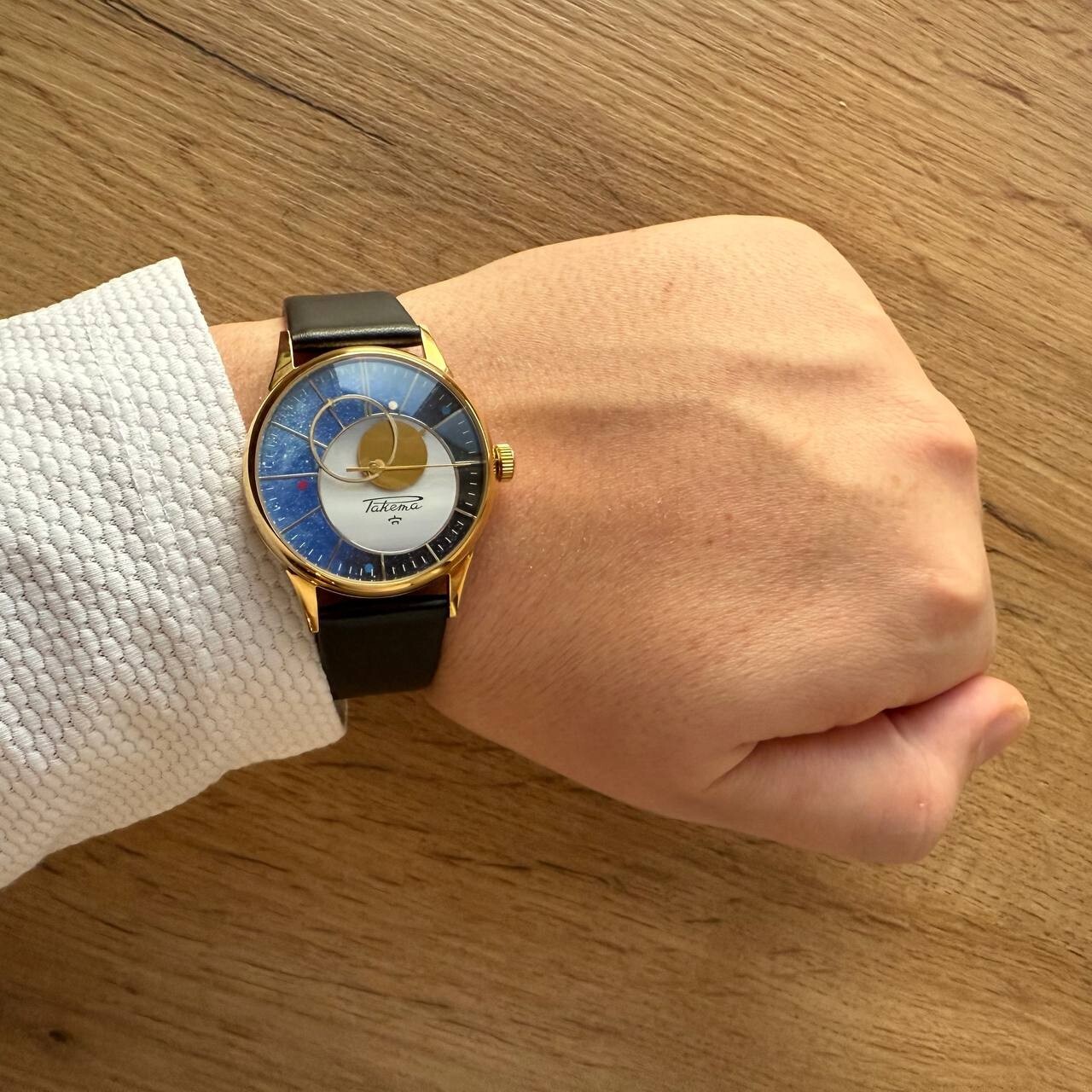Vintage RAKETA COPERNIC watch KOPERNIK COPERNICUS Rare Red watch with box