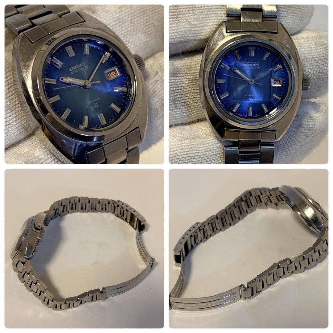 Seiko 2205-0706 17 Jewels Automatic Blue Dial Wristwatch Japan 07213