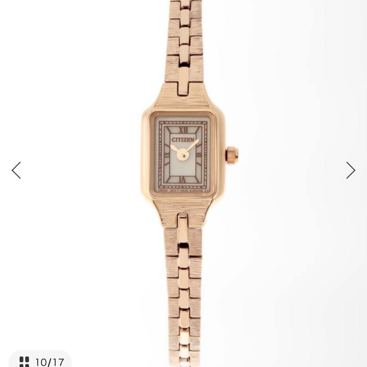 CITIZEN Kii Exclusive Pink Gold EG2043 57B Custom Watch