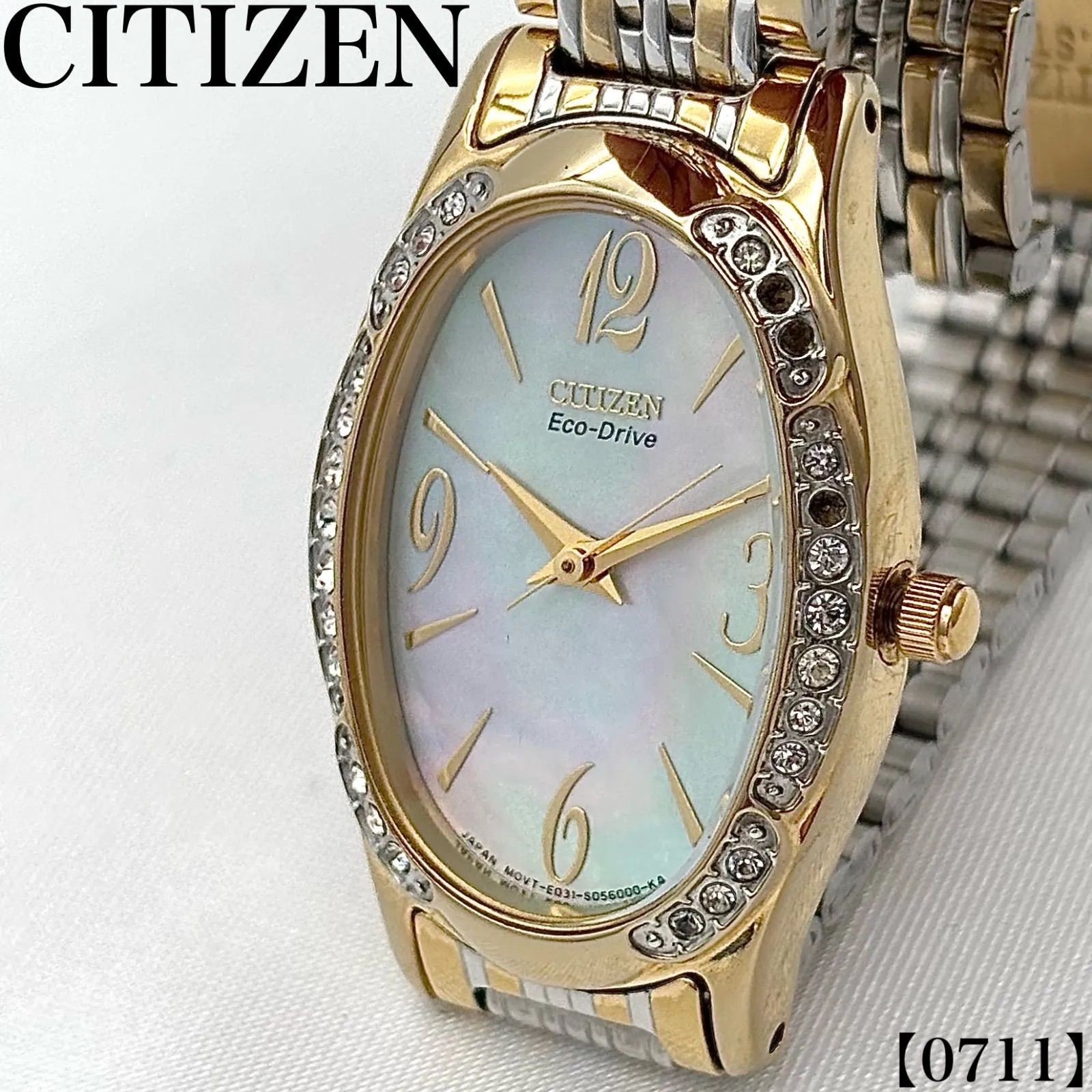 Working item Citizen ladies’ quartz eco drive E031 S033063 oval rhinestone bezel