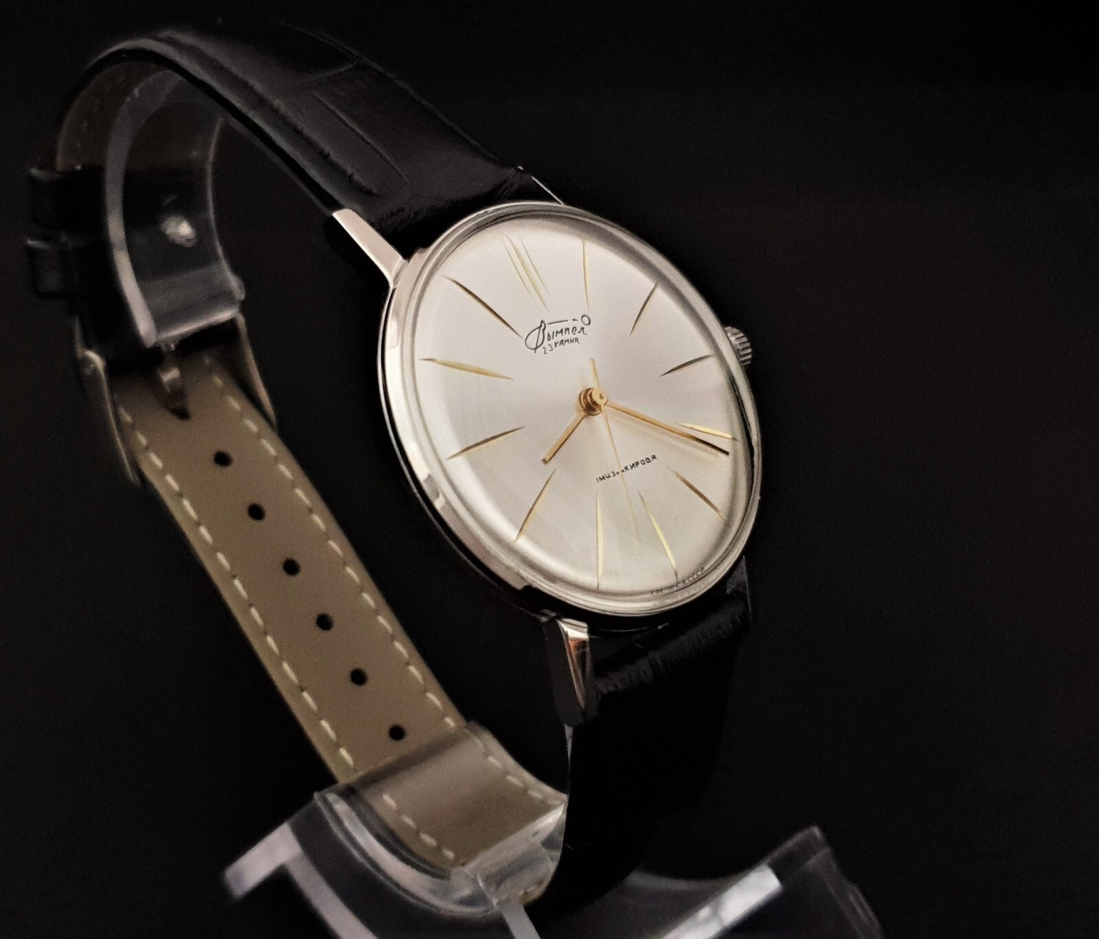 Watch USSR Poljot Vimpel De Luxe ULTRA SLIM Vintage Mechanical Wristwatch 2209