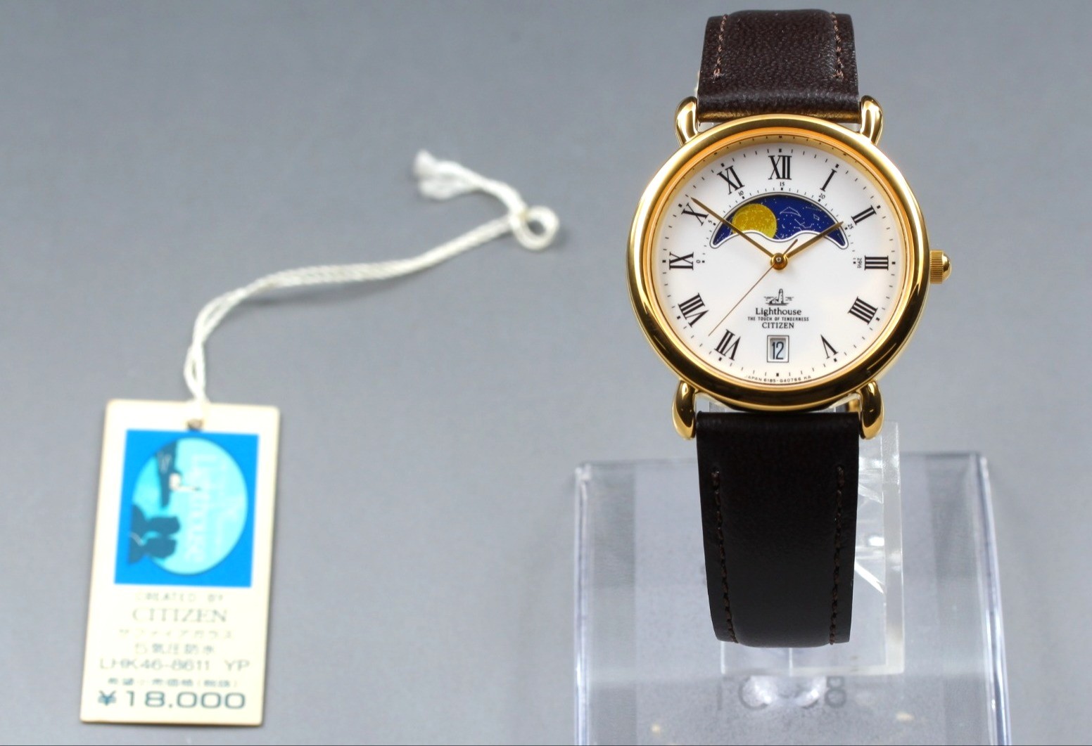 [NOS Top MINT] Citizen Lighthouse 6185-G08181 32mm Gold Roman Date Qz Watch