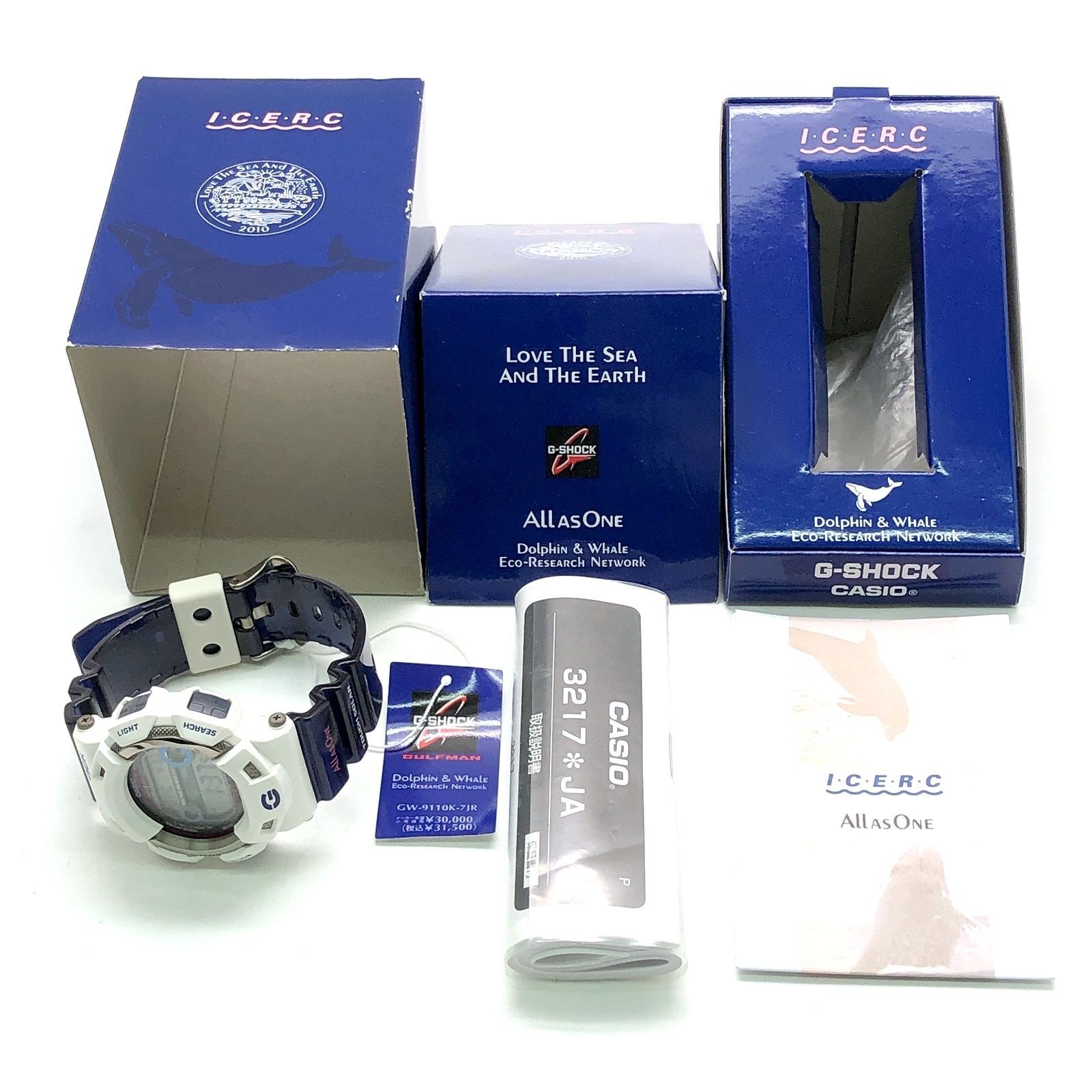 G SHOCK G SHOCK GW 9110K 7 GULFMAN Gulfman Ilkuzhi Radio Solar White Blue Skelet