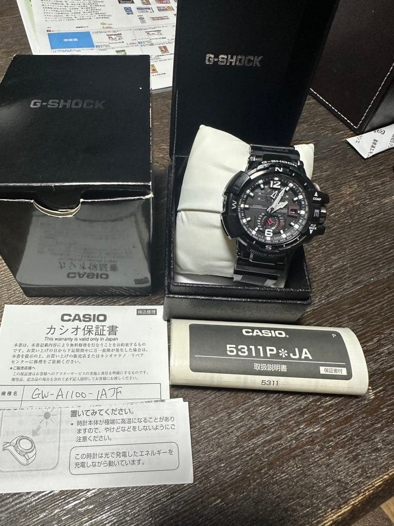 G-SHOCK GW-A1100-1AJF GRAVITYMASTER Analog Men’s Watch Black Japan CASIO