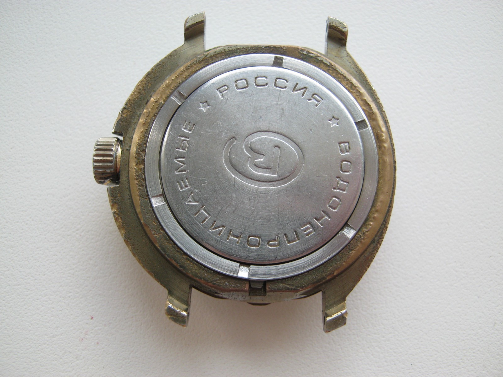 post – soviet (1990s) watch Vostok Commander