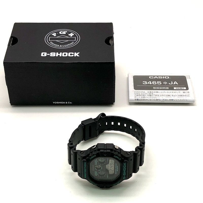 G SHOCK G SHOCK DW 5900 POTR First Collaboration Model Yoshida Bag Porter Turquo