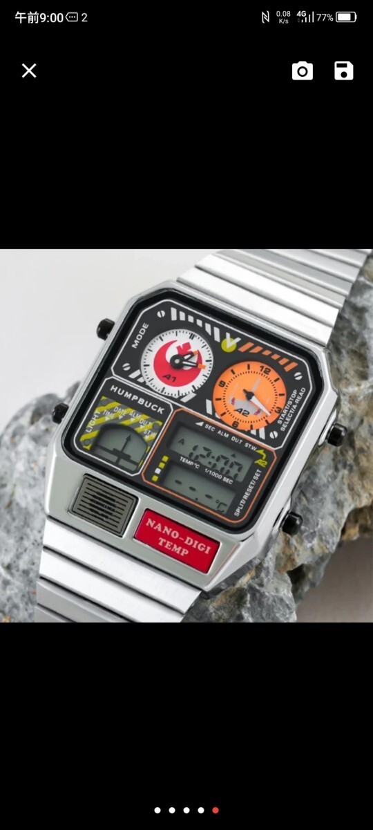 Super Retro Future Analog Digital Temp Various Colors Imported
