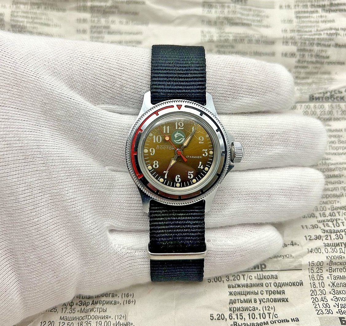 Rare Vintage Vostok (Восток) “Cadet Dolphin” Mechanical Watch | 17J | USSR