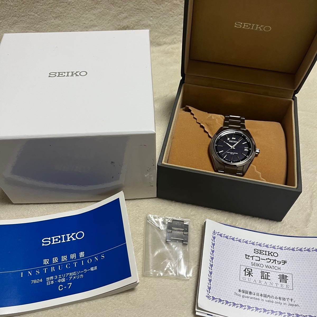 Excellent Condition SEIKO BRIGHTZ Radio Solar Lightweight Titanium Wristwatch SA