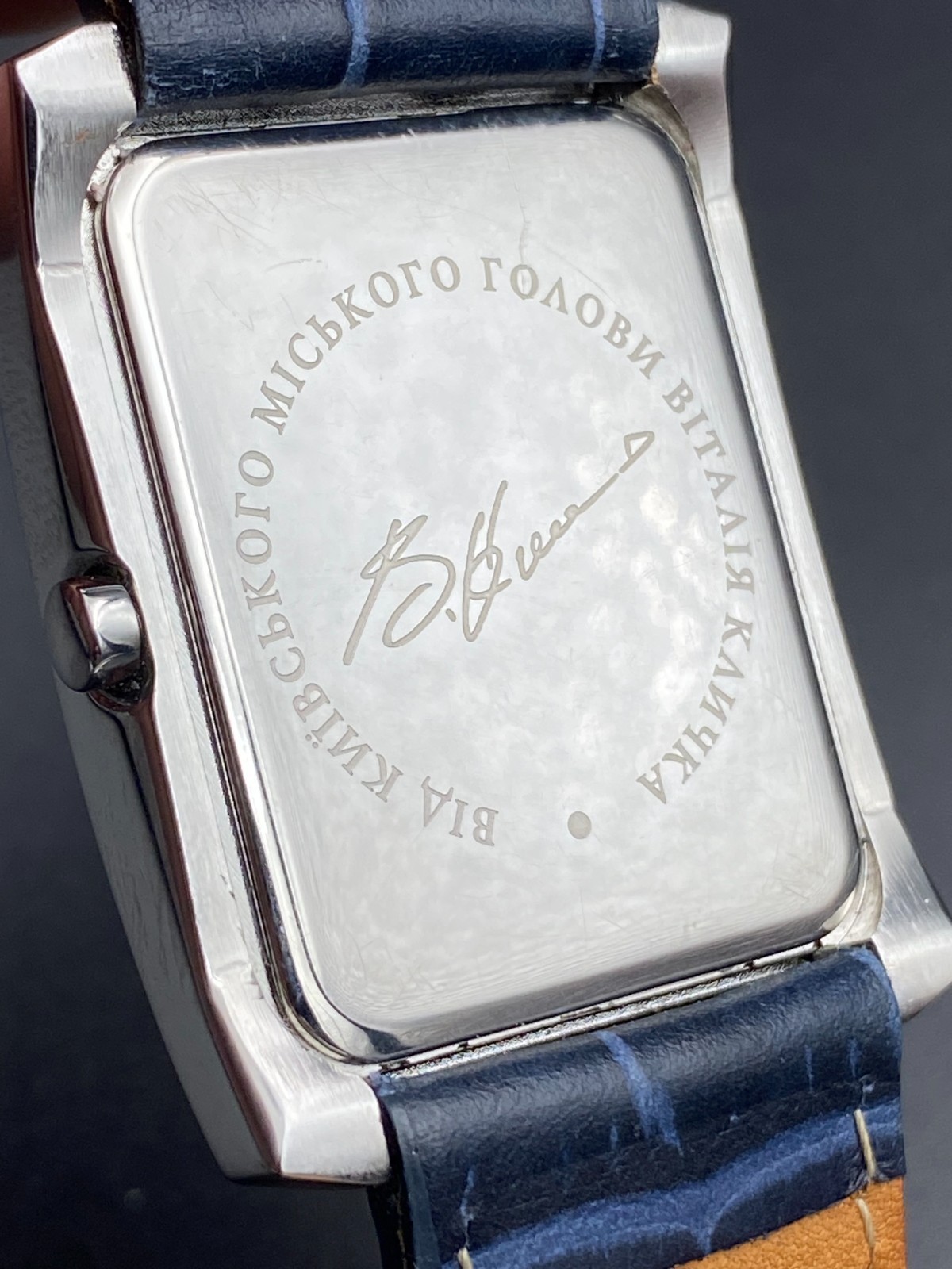 🇺🇦 Ukraine Kyiv Mayor Klitschko Award Limited Edition Ukrainian Gift Watch
