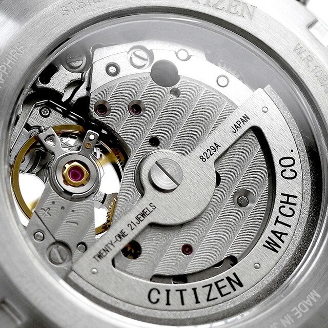 Citizen Collection Mechanical Classic Automatic Men’s Watch Brand CITIZEN COLLEC