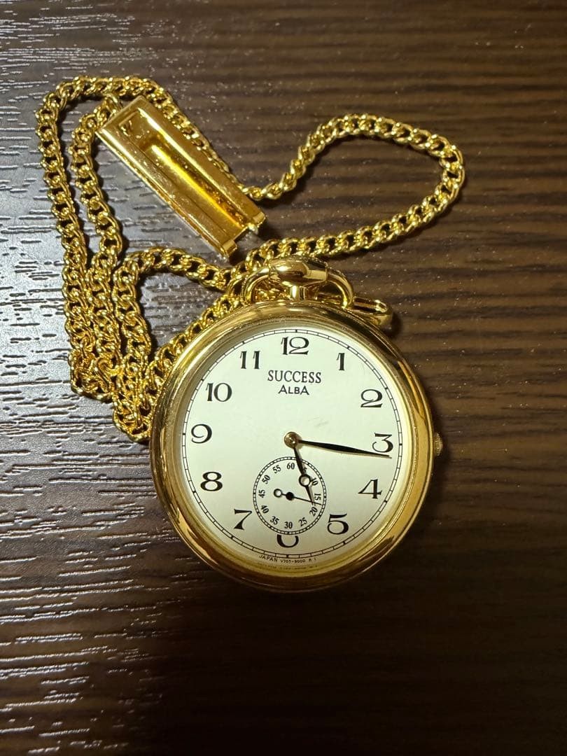 Seiko ALBA SUCCESS pocket watch with chain, made in Japan.