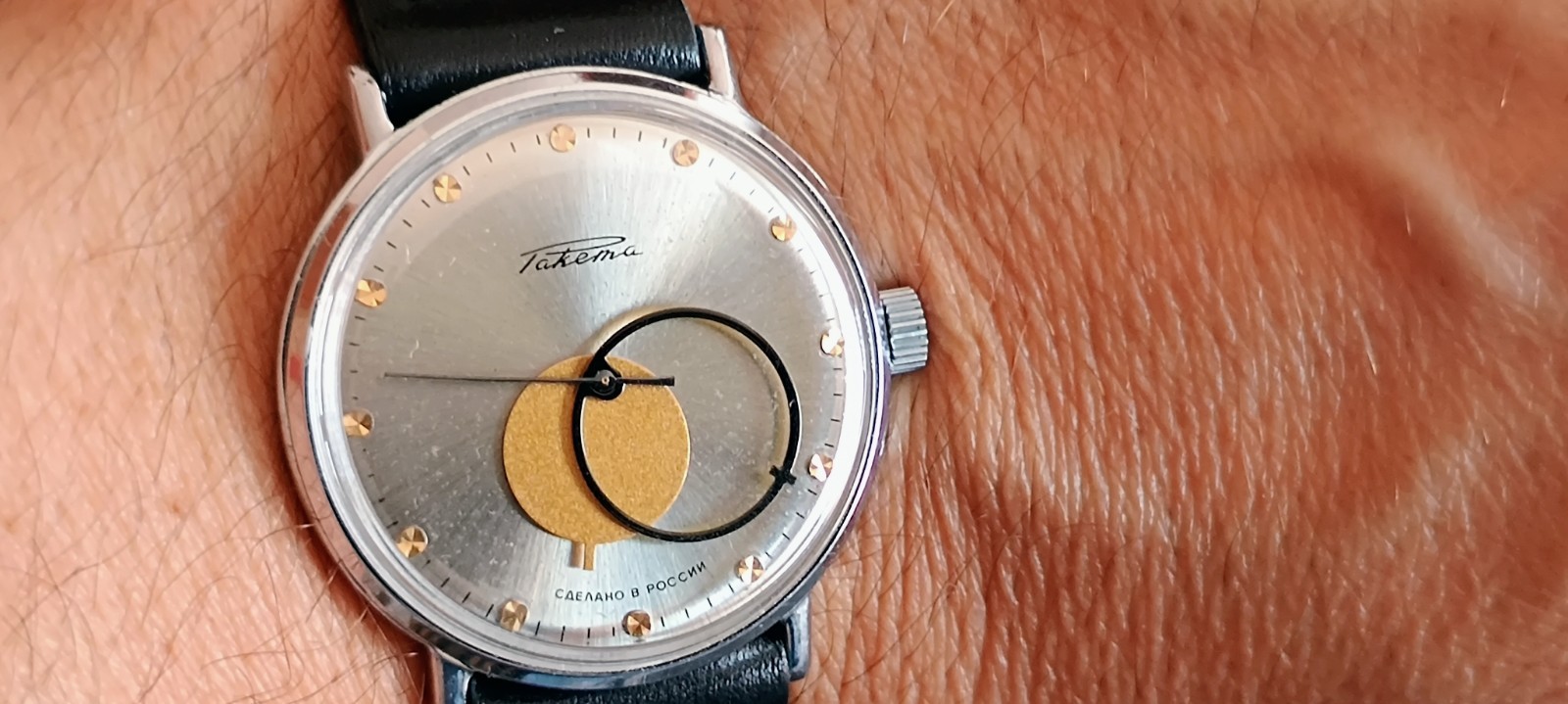 RAKETA Raketa Copernic Copernicus Kopernik USSR Watch Mechanical