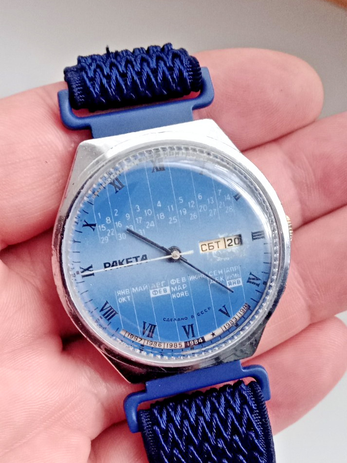 Vintage Soviet men’s mechanical watch “Raketa College”. USSR. 19 jewels. Running