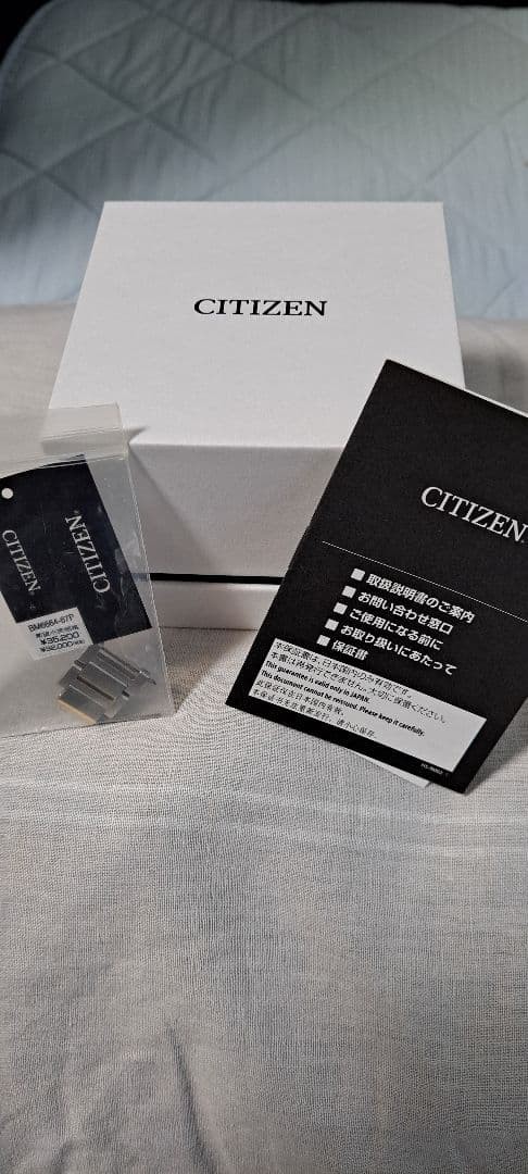 CITIZEN BM6664 67P Silver Gold