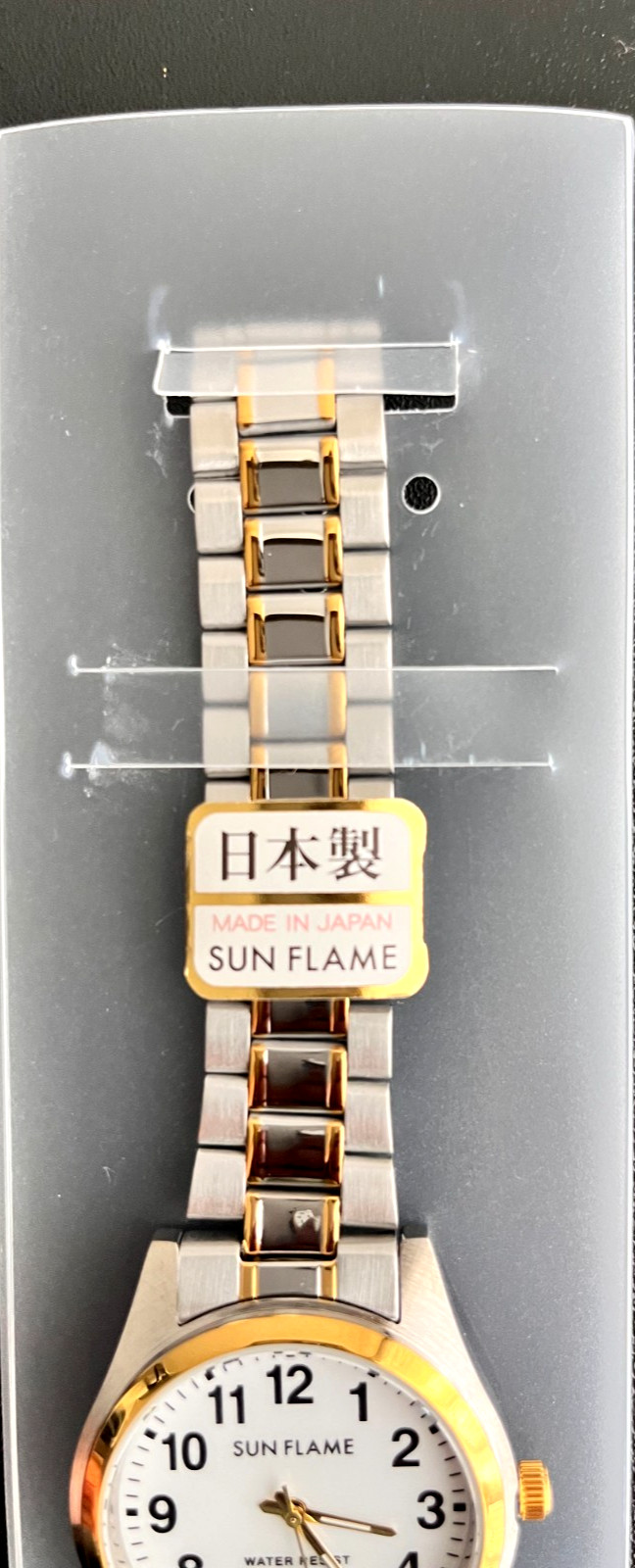 Sun Flame Made In Japan 10BAR