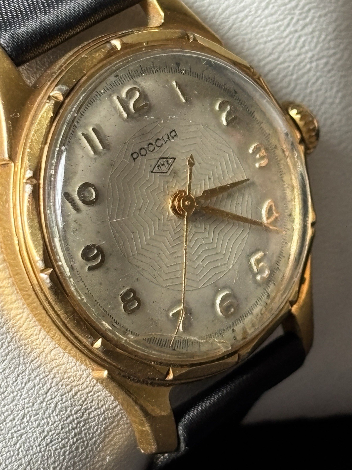 Vintage USSR Watch Rossija Russia Mechanical 16J Soviet Men’s 60s