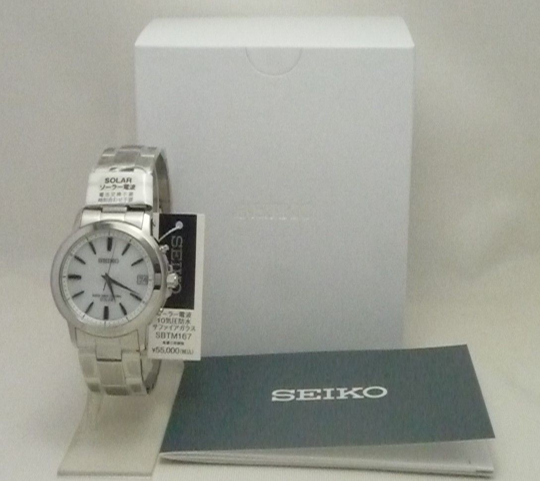 3 Year Warranty Seiko Selection Solar Radio Clock Men s Model SBTM167 55 000 New