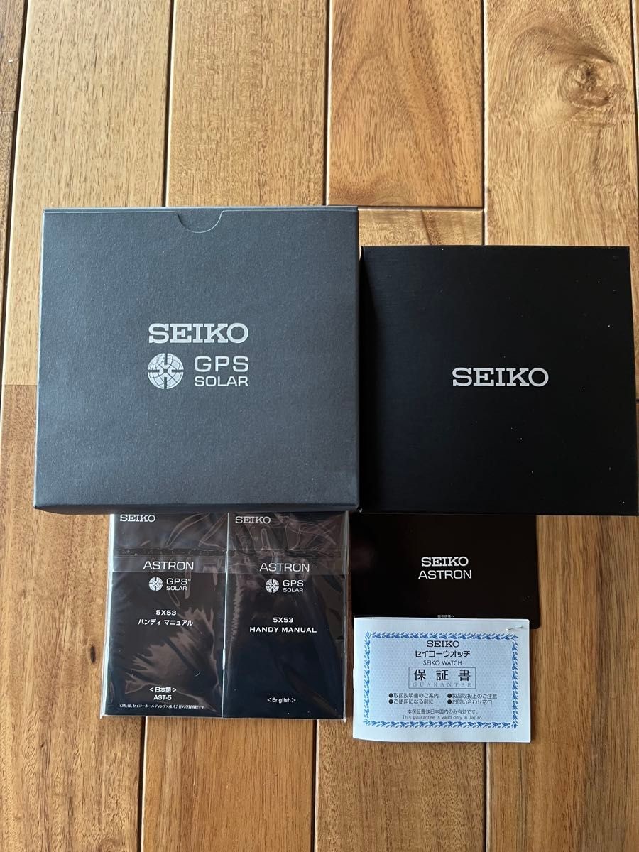 Excellent Condition SEIKO ASTRON GPS Solar Men s Watch SBXC015