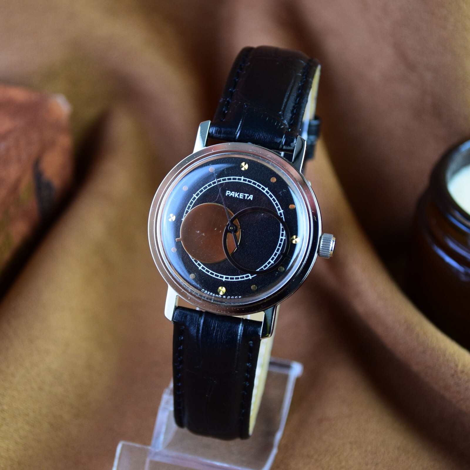 Soviet Watch RAKETA Kopernik Copernic Copernicus Vintage Mechanical Wristwatch