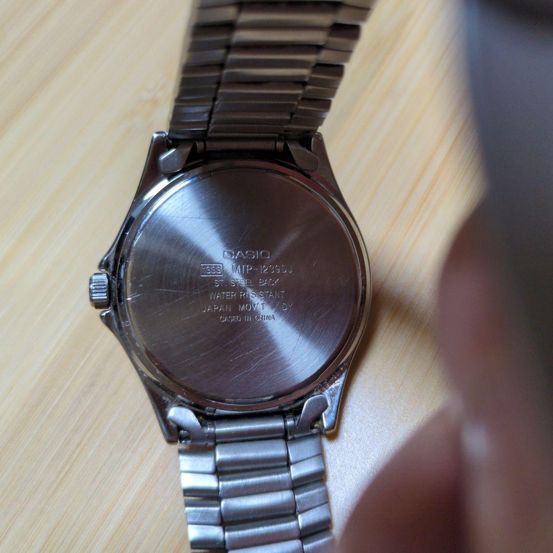[Working Condition] CASIO Analog Watch MTP-1239DJ