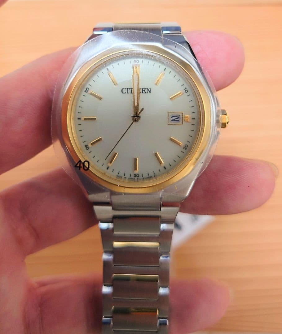 Citizen Eco Drive BM6664 67P