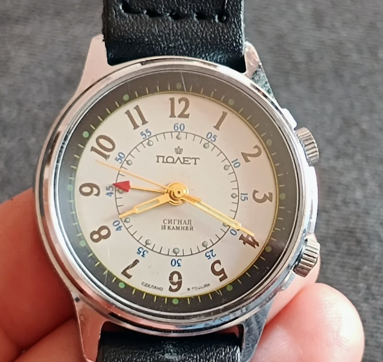 POLJOT Signal GOLD ALARM VIBRATES SIGNAL watch model from ussr