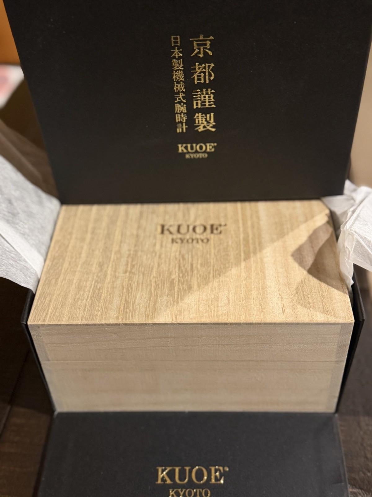 KUOE Kyoto Sombrero Urushi Limited Edition “Hibi” Automatic 38mm