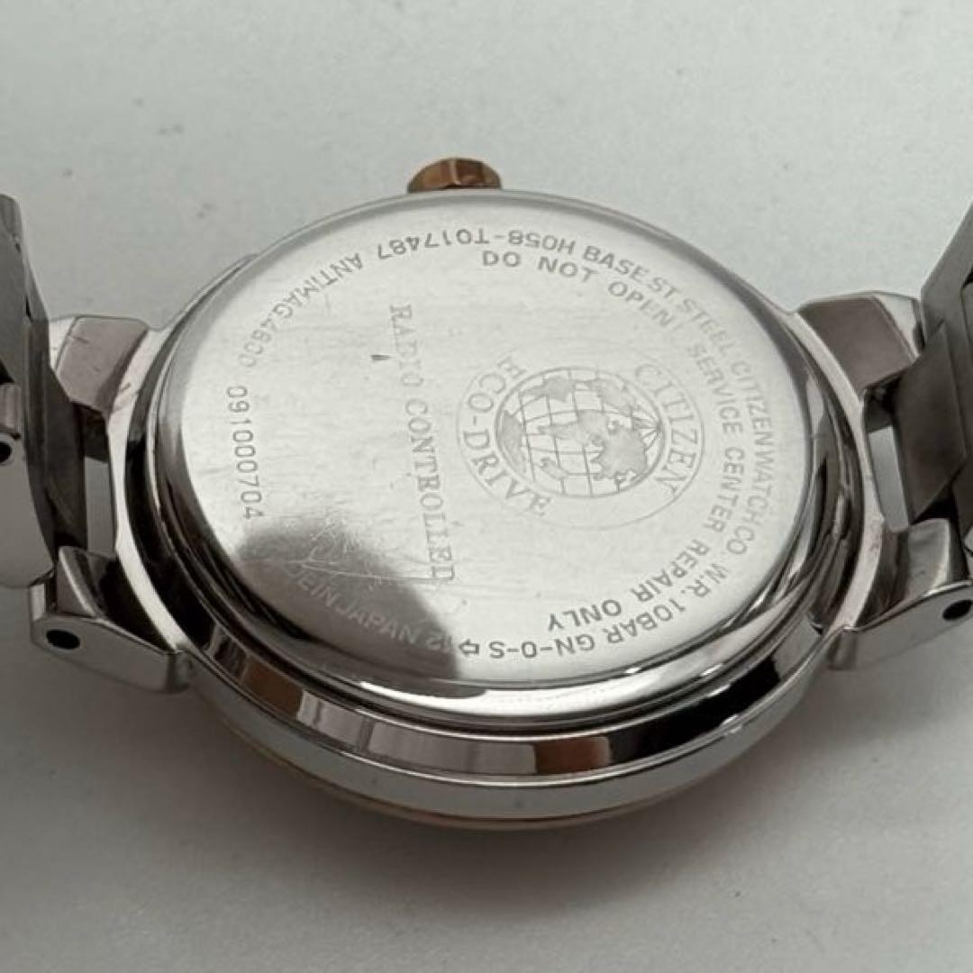 CITIZEN Radio Solar Watch Running H058 T017487 Date