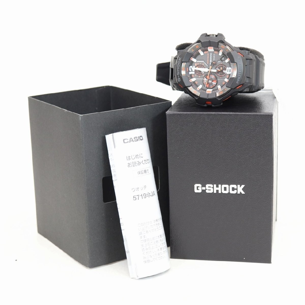 CASIO G SHOCK GR B300 TOUGH SOLAR Gravity Master Watch Grade Working Used 12510