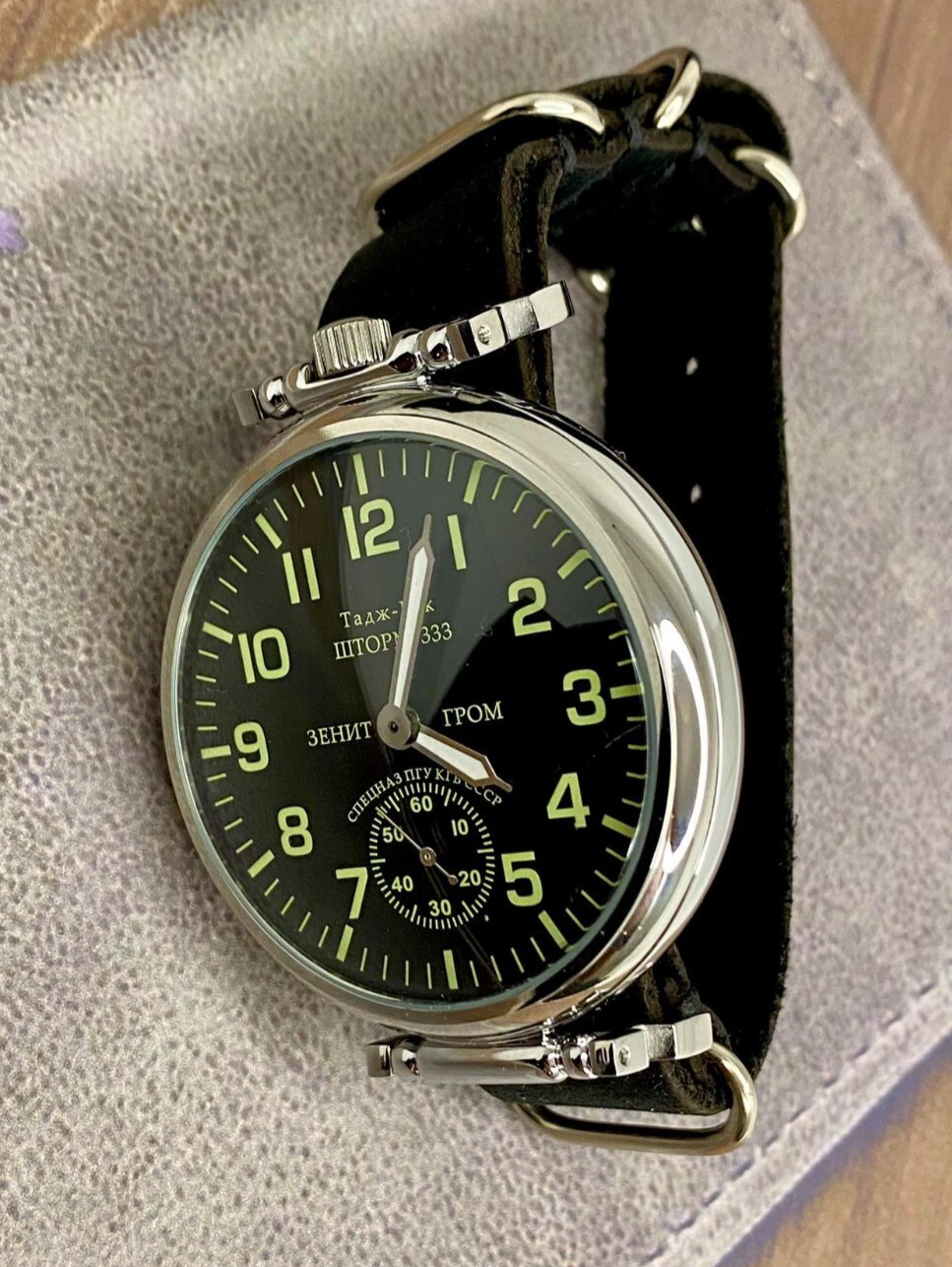 Watch Molniya Mechanical Vintage Soviet Molnija Russian 3602 Dial Wrist Men USSR