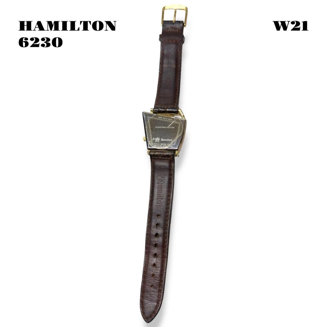 HAMILTON Flight II 6230 Asymmetrical Square Vintage Quartz Watch