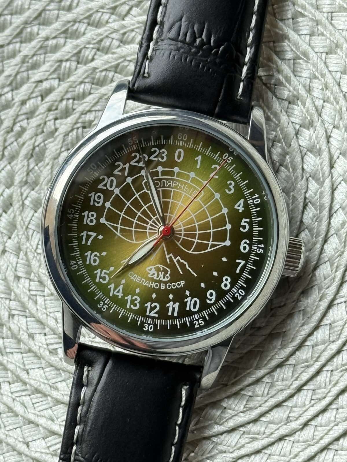 Watch Raketa 24h Automatic Wrist Men Russian Soviet USSR Polar Day Vintage Rare