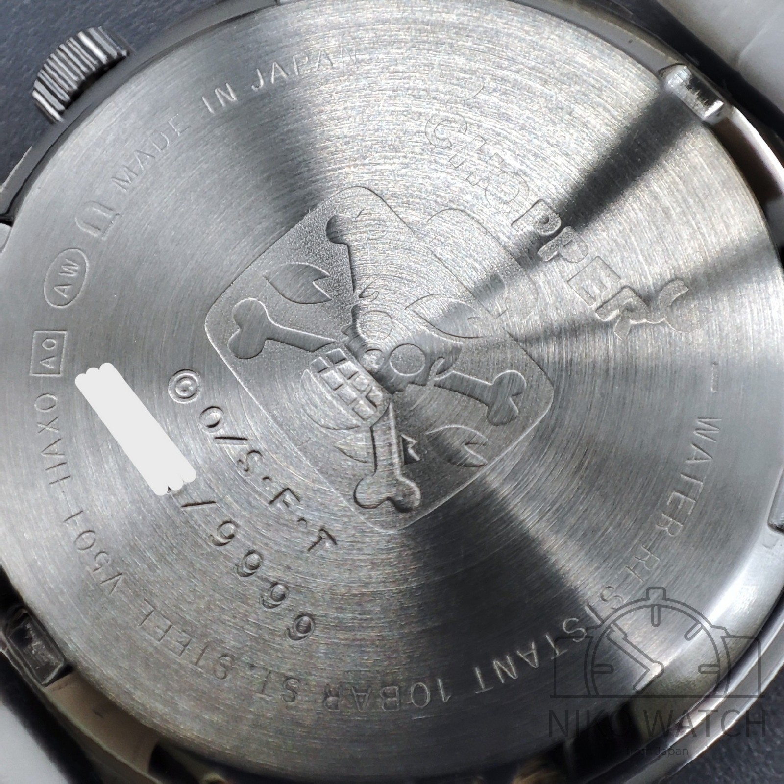 One Piece Chopper Watch Sakura no Kioku Premium Collection Japan LTD [Excellent]