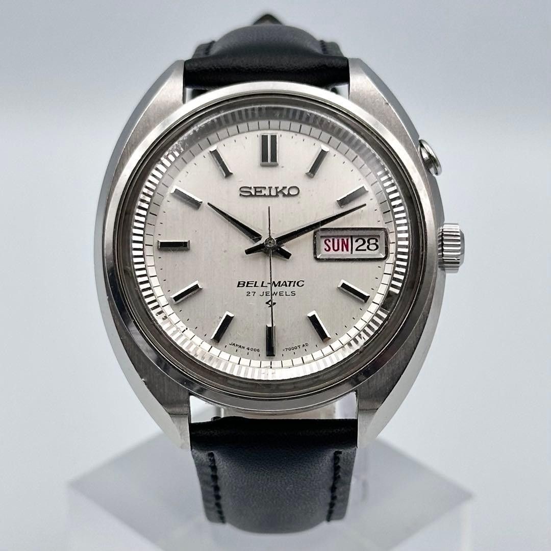 Early model working Seiko Bellmatic 4006 7000 business bell