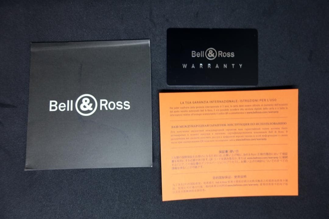 Bell & Ross Diver’s Watch Black BR03-92