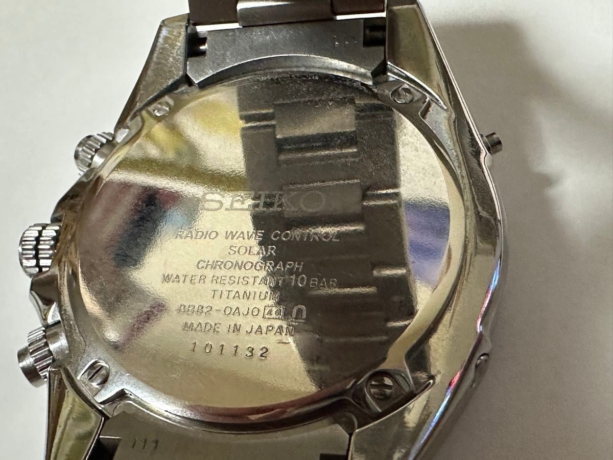 Seiko Brightz Radio Solar Chronograph Men s Wristwatch in Excellent Condition