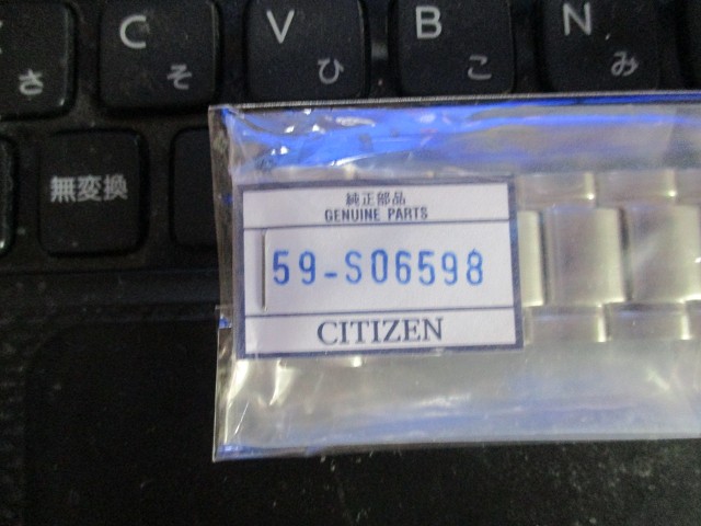 CITIZEN 23mm stainless steel band for Promaster PMP56 3051 PMP56 3053 59 S06598