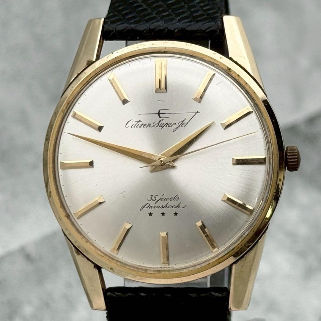 Citizen JT51507081 Super Jet Automatic Date Mens Wrist 20cm Watch