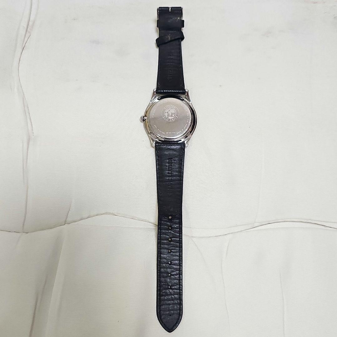 CITIZEN Eco-Drive E031-S103720 Solar Watch