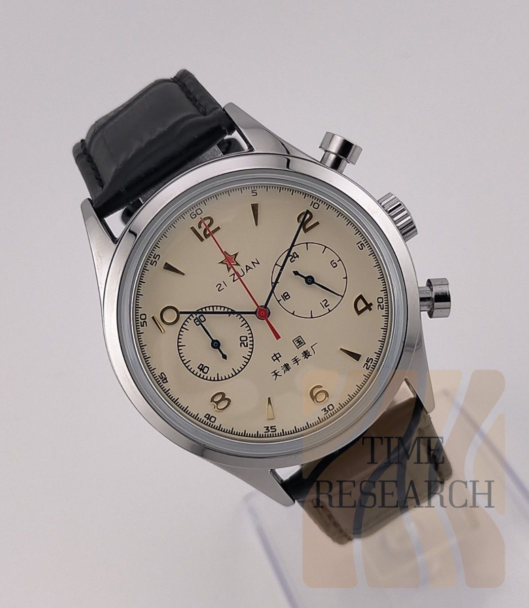 Asian Aviator Pilot Chronograph Watch Ivory Dial Black Leather Band New
