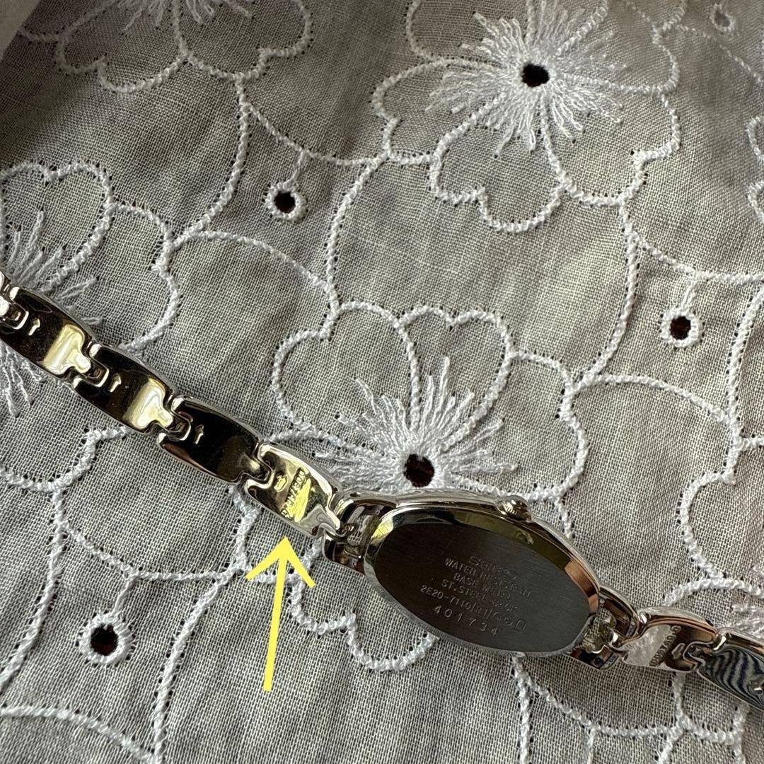 SEIKO Tisse Oval Watch Bracelet