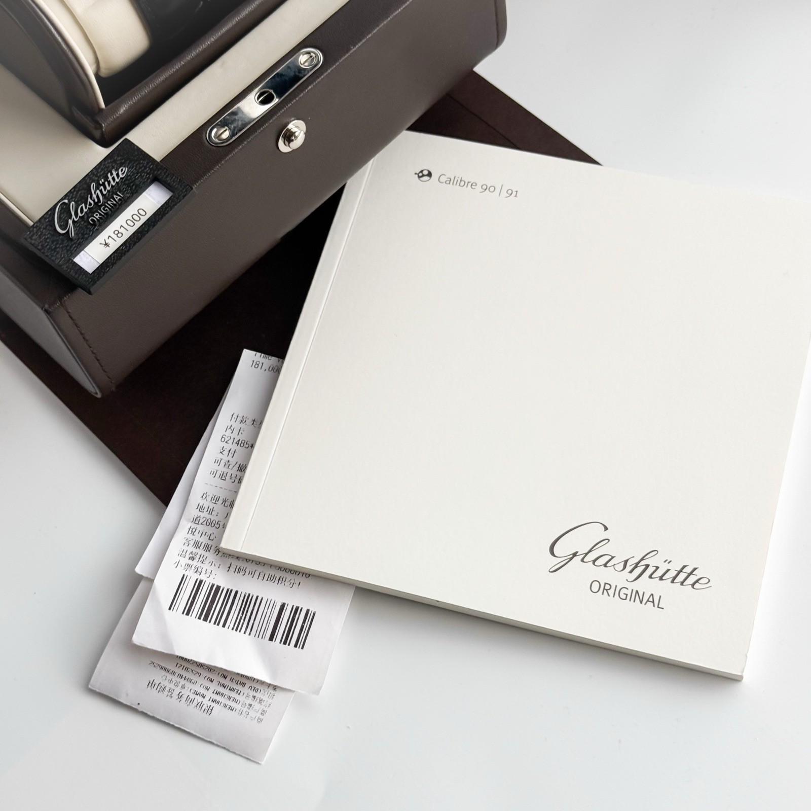 Glashutte Original 2026 PanoMaticLunar Rose Gold Black Dial 1-90-02-49-35-30