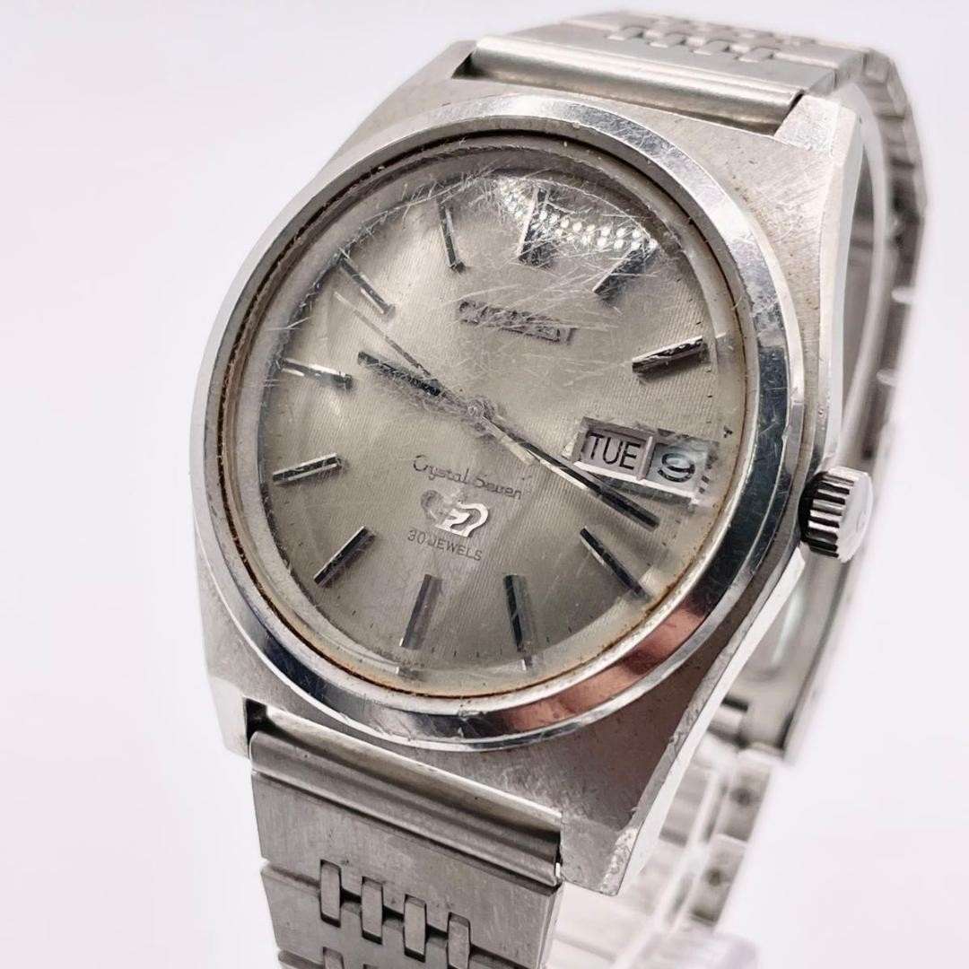 Citizen Crystal Seven Automatic Watch, Antique Vintage, 30 Jewels