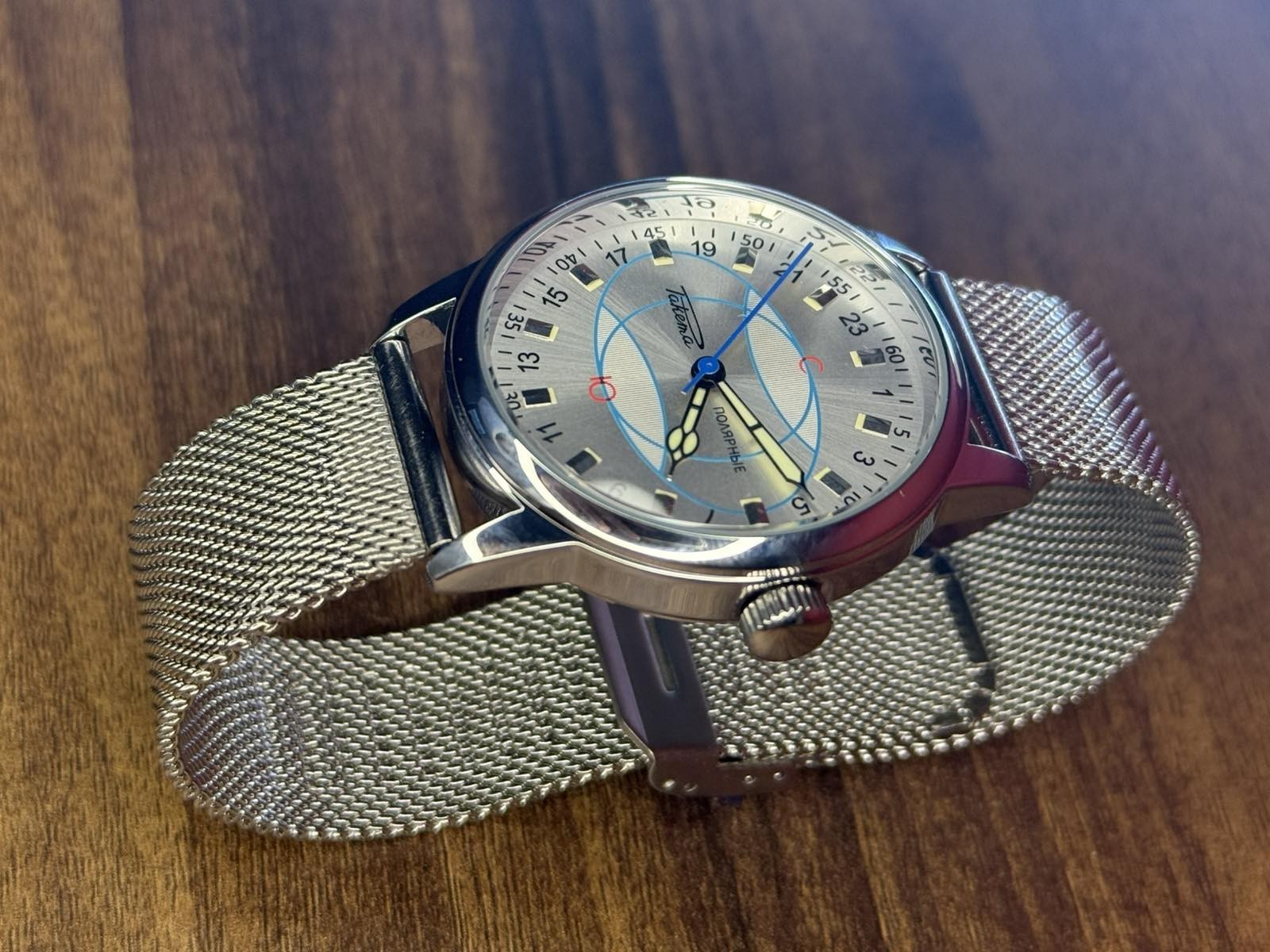 Watch Rakets 24h Mechanical Wrist Polar Men’s Russian Soviet USSR Strap Silver