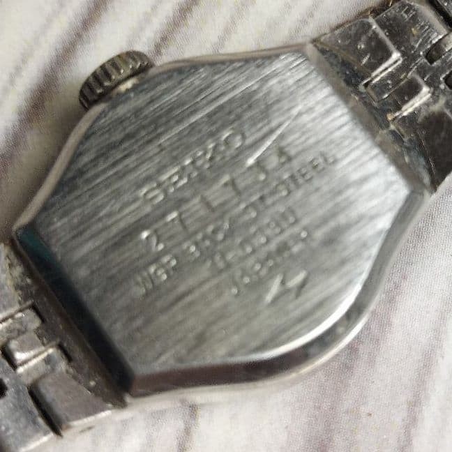 Antique Seiko women’s watch with engraved and decorated bracelet.