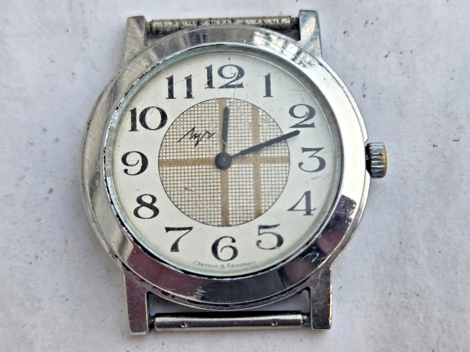 Russian mechanical Wristwatch Watch Luch . Made in Belarus .