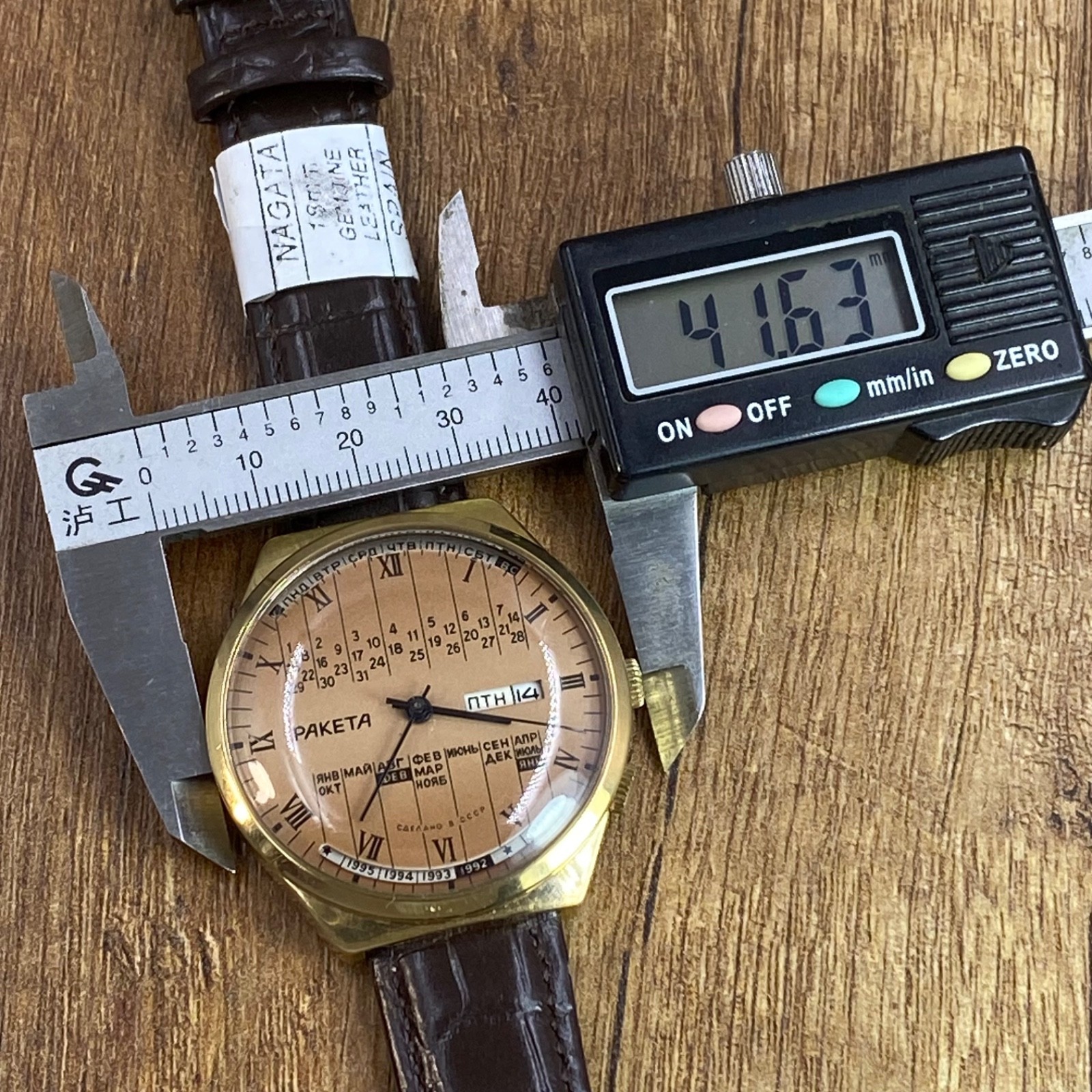 Raketa College Perpetual Calendar Vintage Soviet Era Mechanical 2628.H USSR