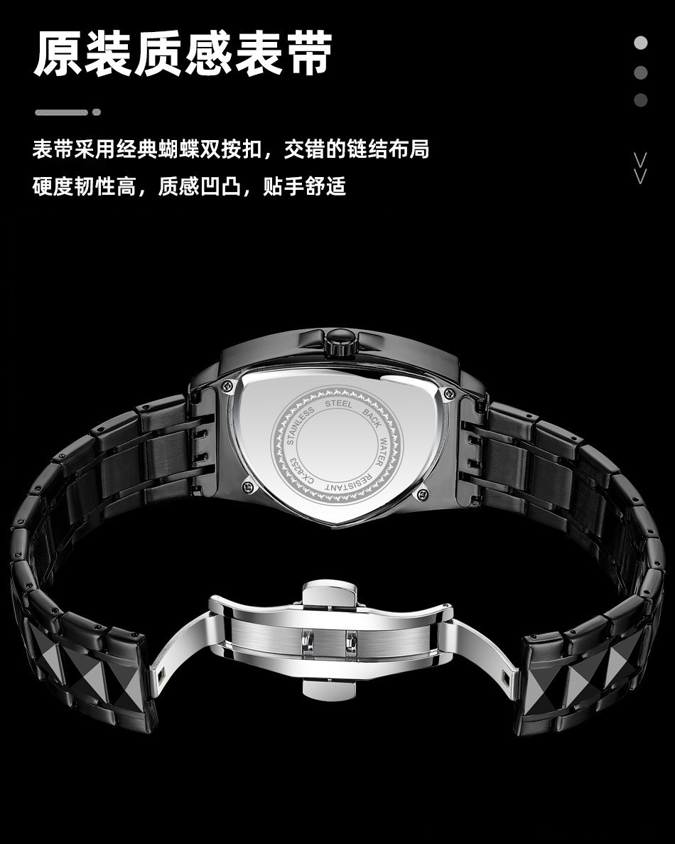 CHENXI Men Quartz Watch Triangle Silver Steel Watch for Male Business Wristwatch